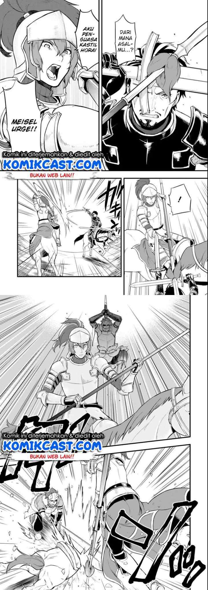 Oda Nobunaga to Iu Nazo no Shokugyo ga Mahou Kenshi yori Cheat Dattanode, Oukoku wo Tsukuru Koto ni chapter 12 halaman 4
