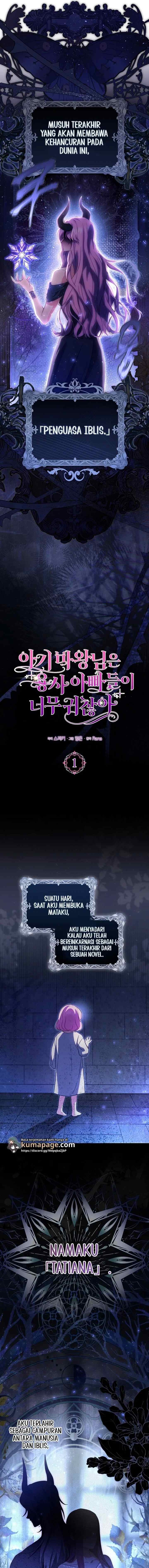 The Little Demon King is Too Bothered by Her Brave Dads chapter 1 halaman 9