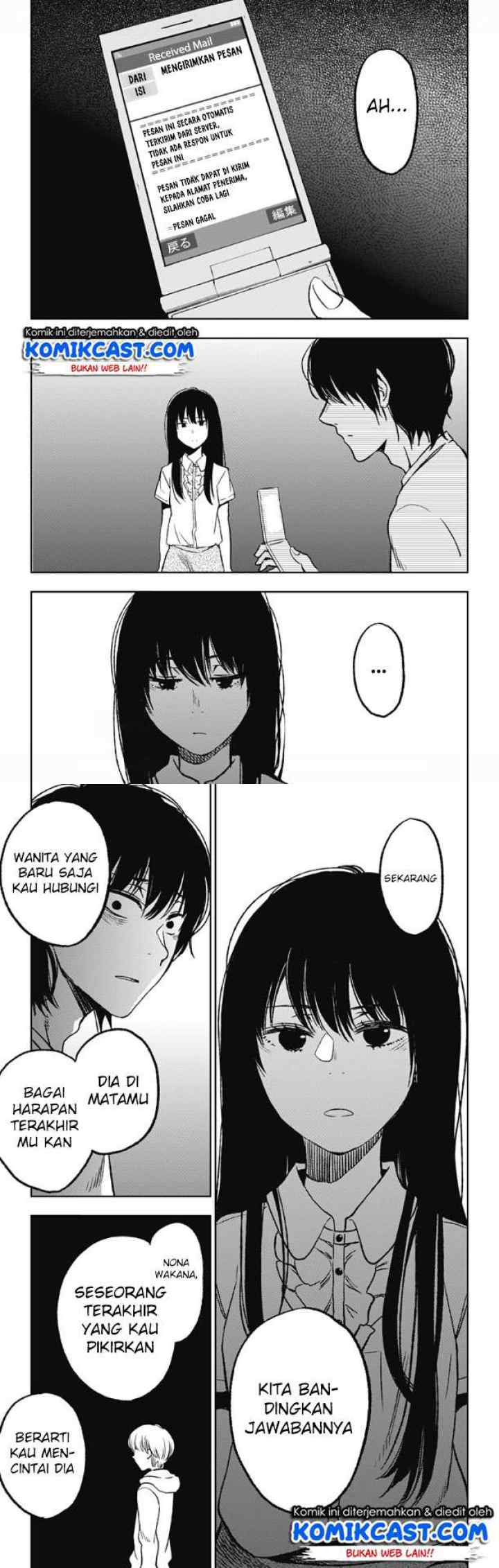 Jumyou wo Kaitotte Moratta. Ichinen ni Tsuki, Ichimanen de chapter 3 halaman 14