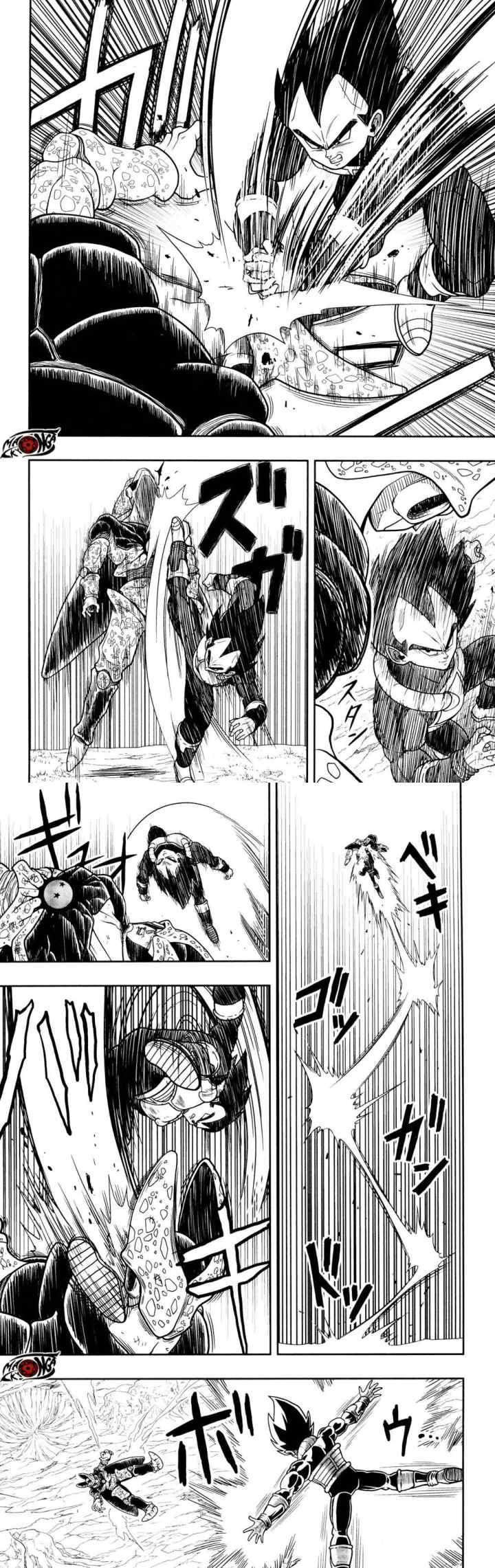 Super Dragon Ball Heroes: Dark Demon Realm Mission! chapter 3 halaman 5