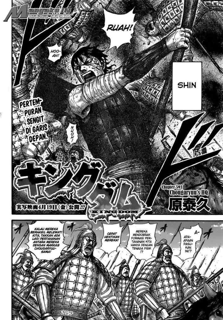 Kingdom chapter 593 halaman 5