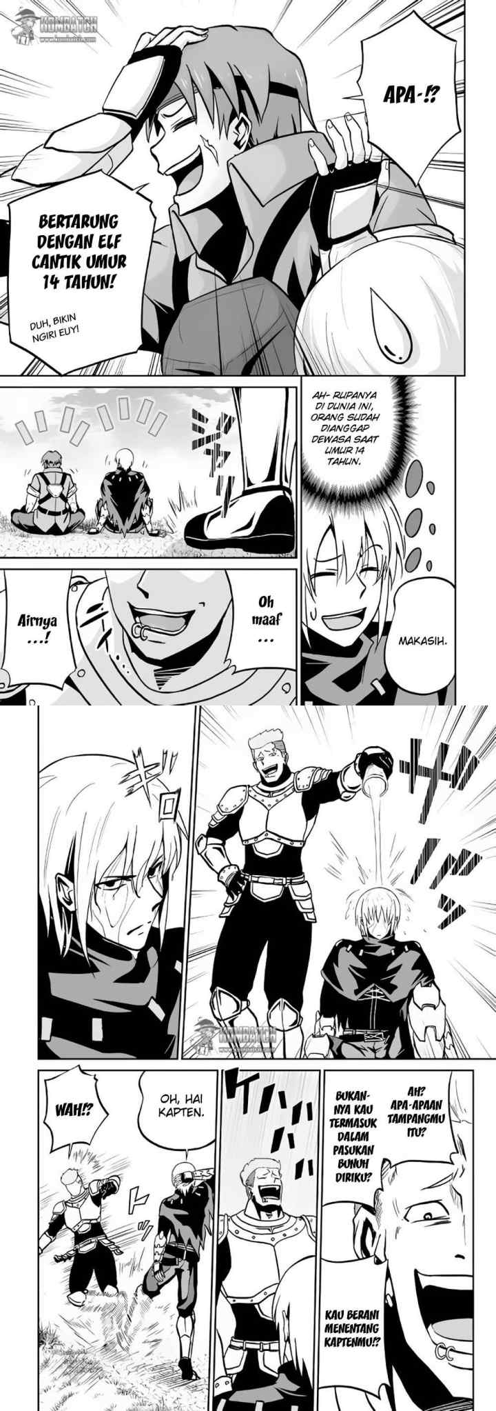 Jaryuu Tensei chapter 12 halaman 5