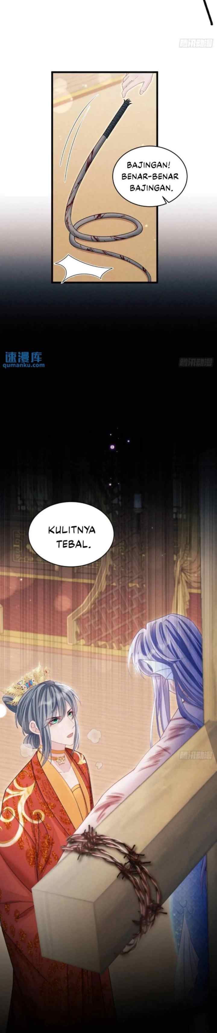 I Suspect the Actor Is Fishing for Me chapter 121 halaman 5