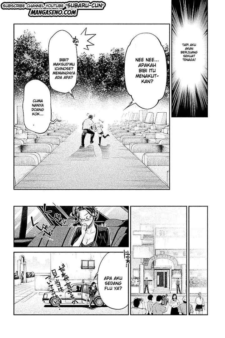 Hentai chapter 15 halaman 11