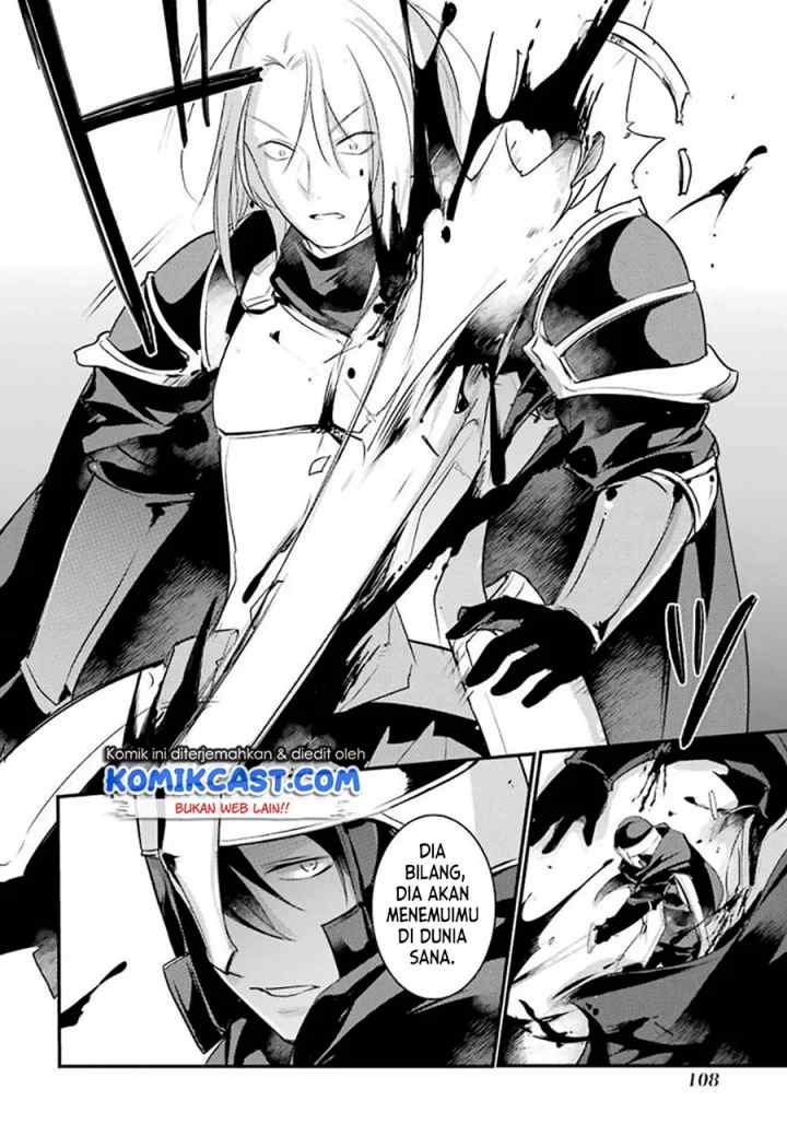 Souda, Baikoku Shiyou: Tensai Ouji no Akaji Kokka Saisei Jutsu chapter 25 halaman 7