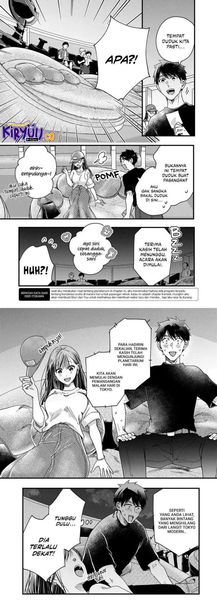 Kyou mo Veranda de chapter 52 halaman 11