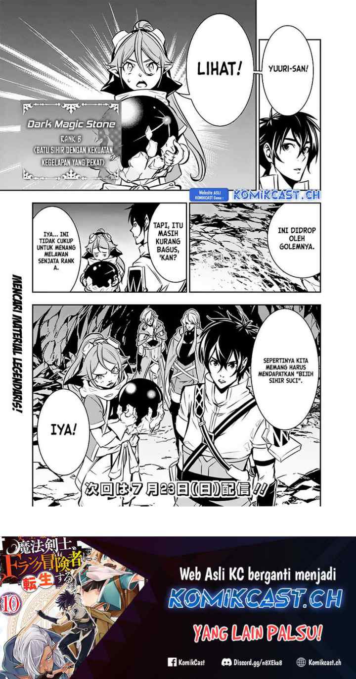Shijou Saikyou no Mahou Kenshi, F Rank Boukensha ni Tensei Suru chapter 91 halaman 18