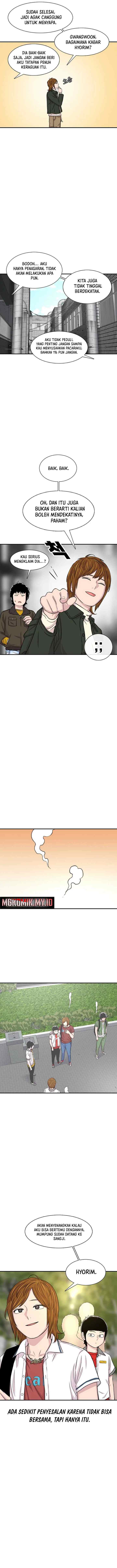 Ginseng Star Shop chapter 114 halaman 11