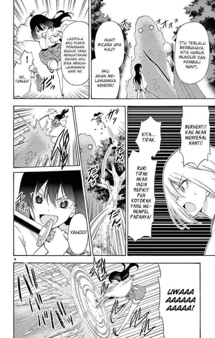 Sensou Gekijou chapter 8 halaman 5