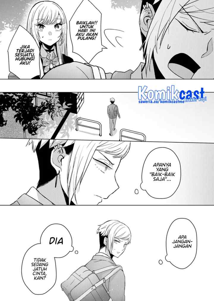 Kimi wa, Nina Janai chapter 6 halaman 13