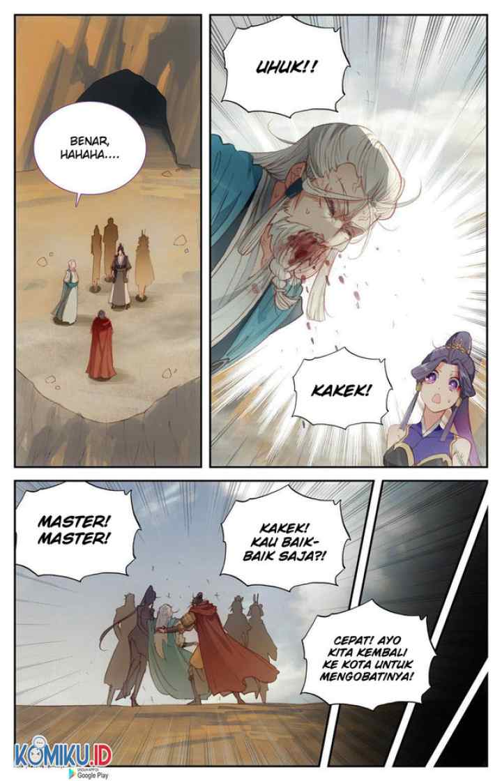 The Heaven's List chapter 85.5 halaman 4
