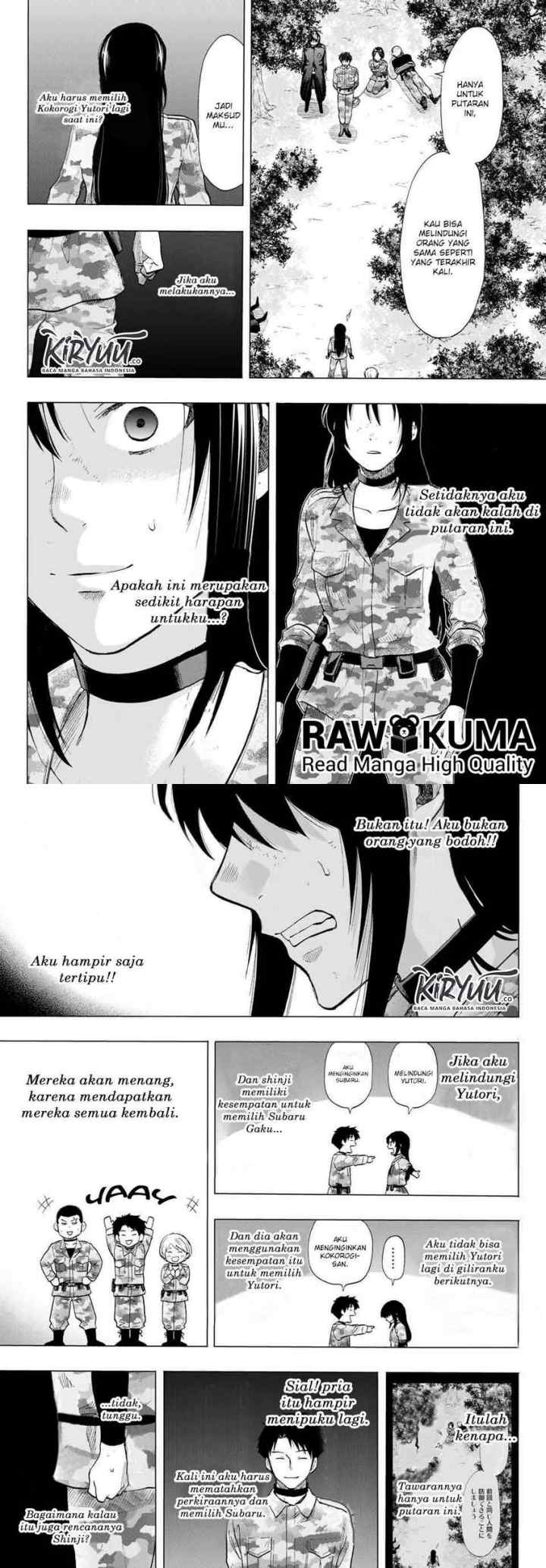 Tomodachi Game chapter 85 halaman 12
