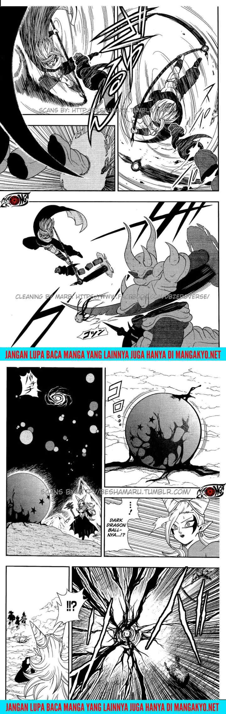 Super Dragon Ball Heroes: Dark Demon Realm Mission! chapter 7 halaman 6