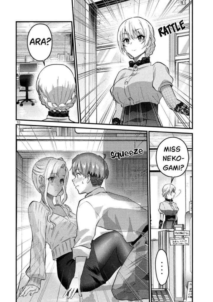 Gal-sen chapter 31 halaman 11