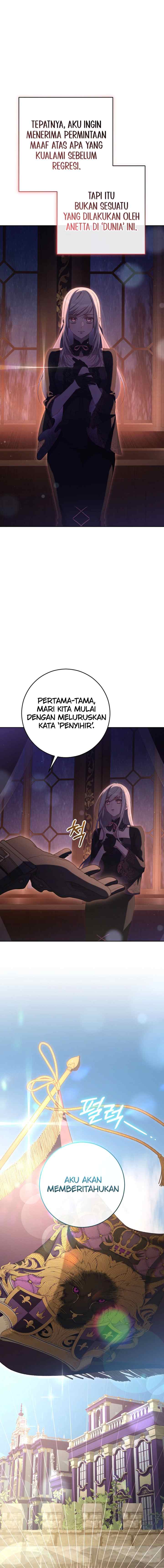 Crowning a Spoiled Prince chapter 90 halaman 9