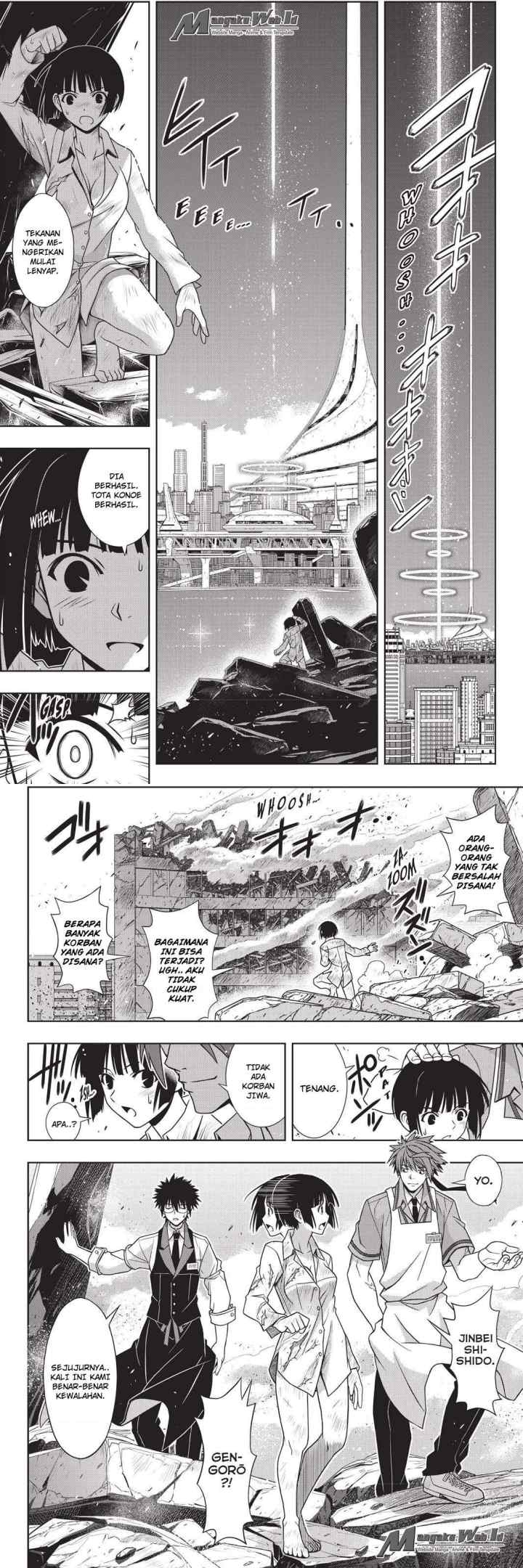 UQ Holder chapter 134 halaman 6