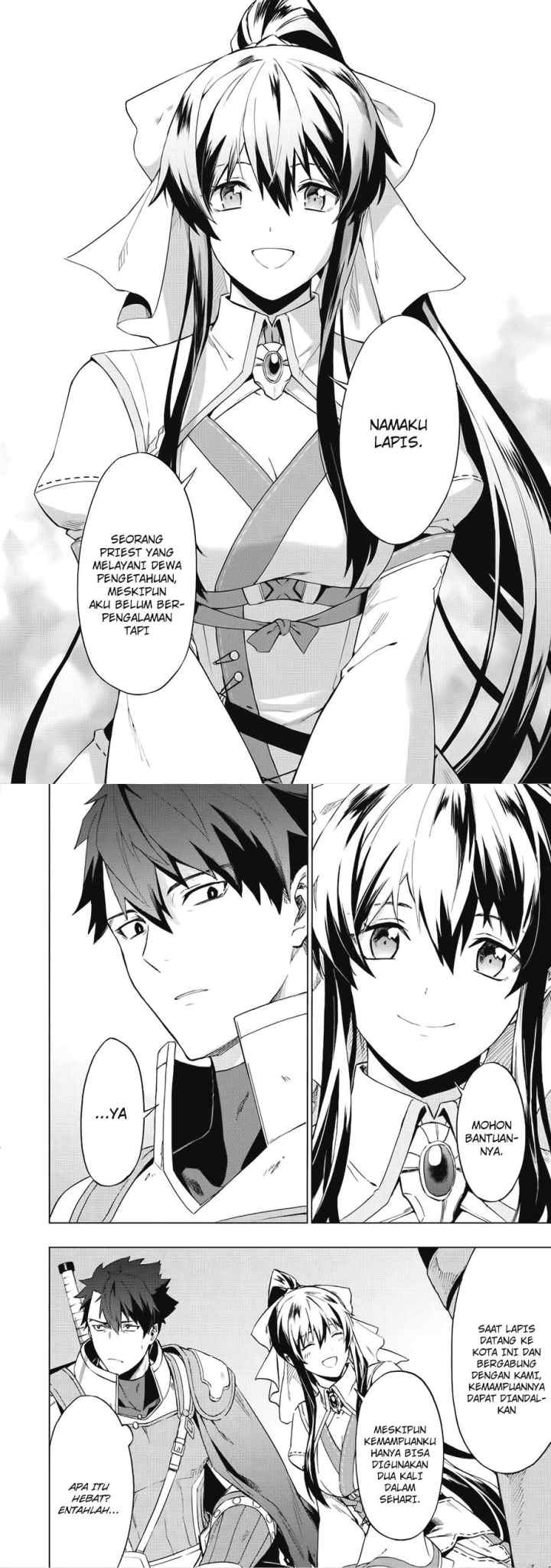 Kuitsume Youhei no Gensou Kitan chapter 1 halaman 9