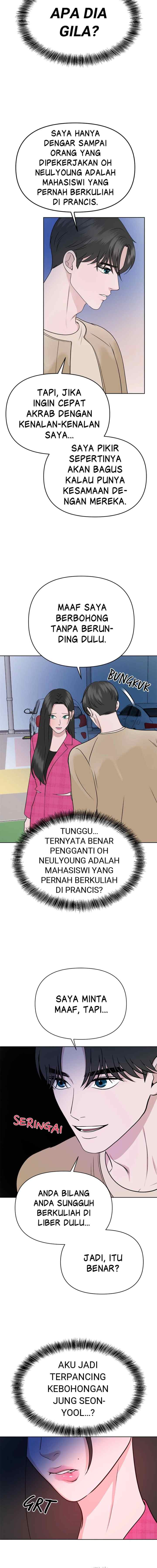 Nuance of Lying chapter 9 halaman 14