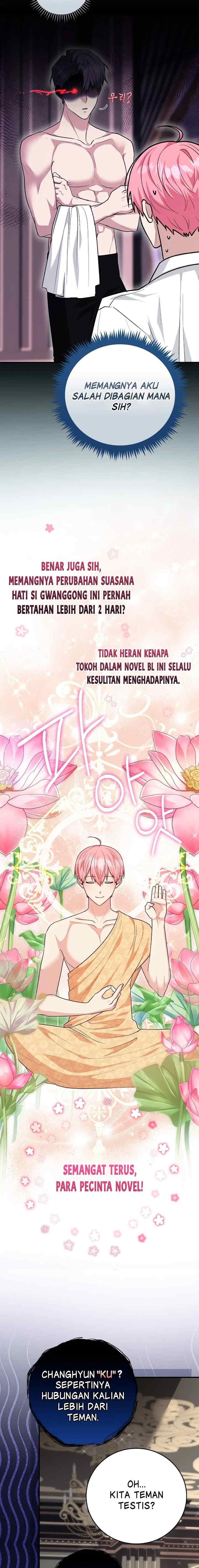 Possessing the Obsessive Maniac's Cotton Doll chapter 16 halaman 11