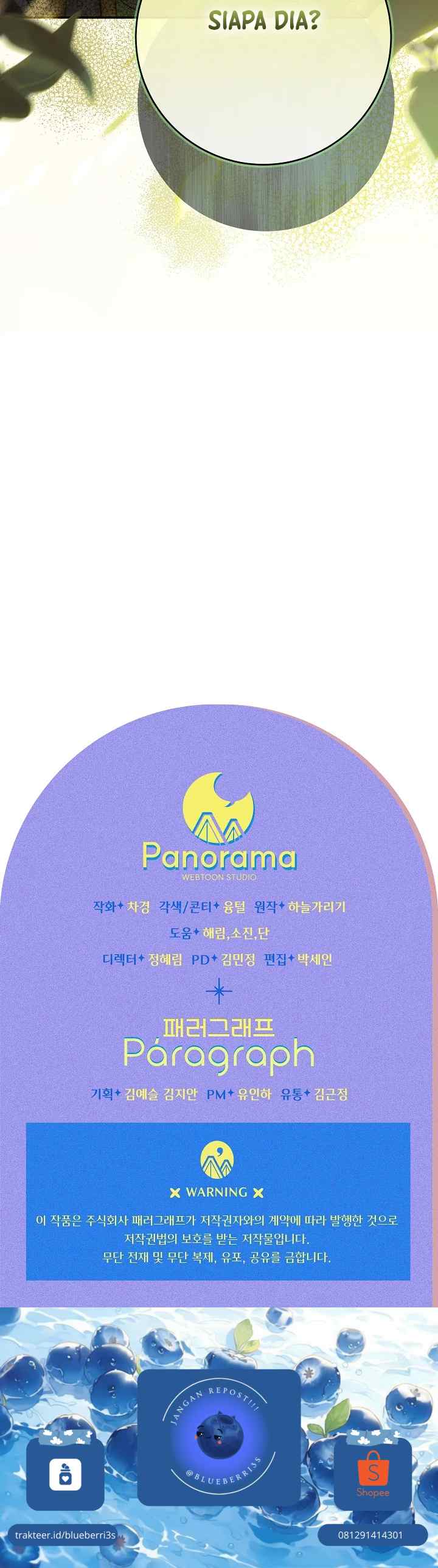 The Dragon's Guardian chapter 6 halaman 19