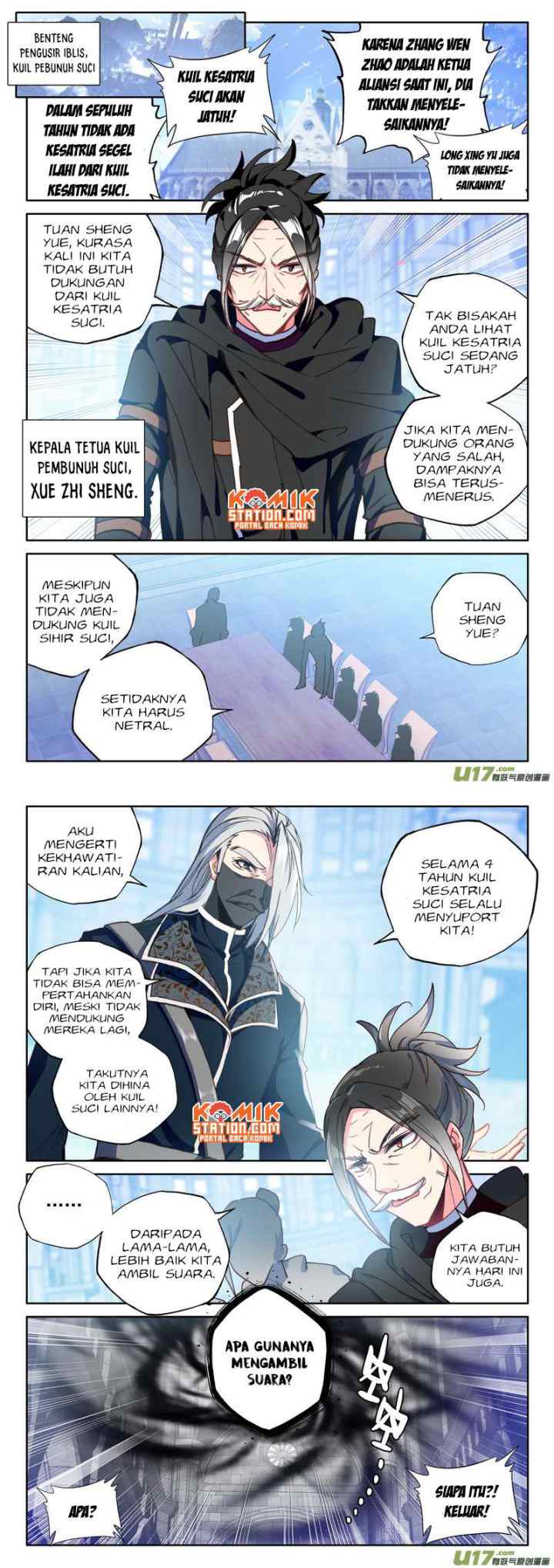 Shen Yin Wang Zuo chapter 188 halaman 10