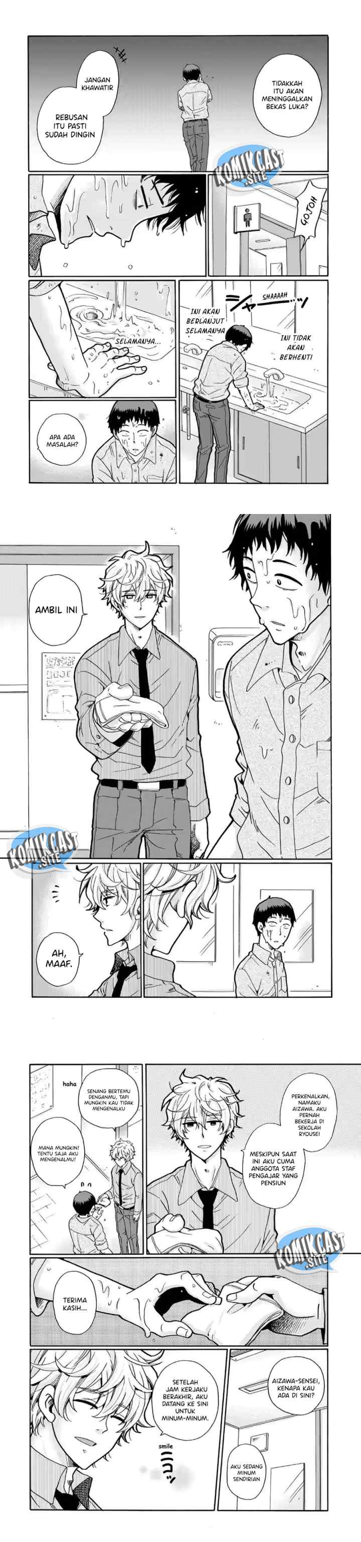 Ijimeru Aitsu ga Waruinoka, Ijimerareta Boku ga Waruinoka? chapter 30 halaman 11