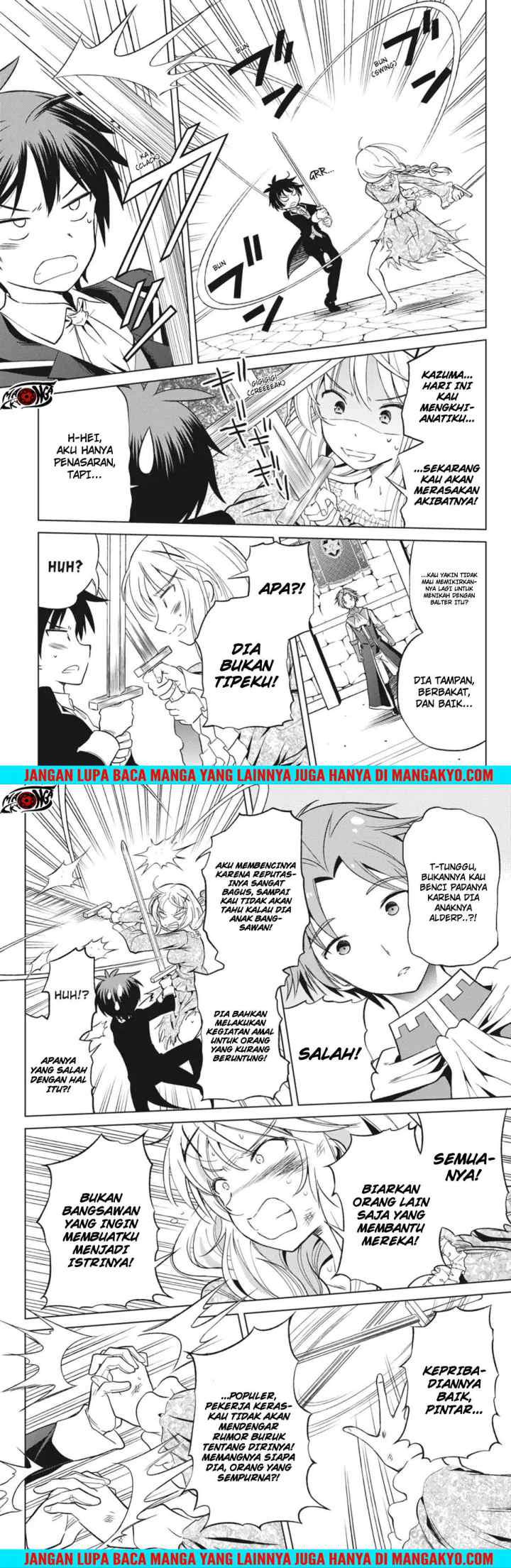 Kono Subarashii Sekai ni Shukufuku o! chapter 28 halaman 7