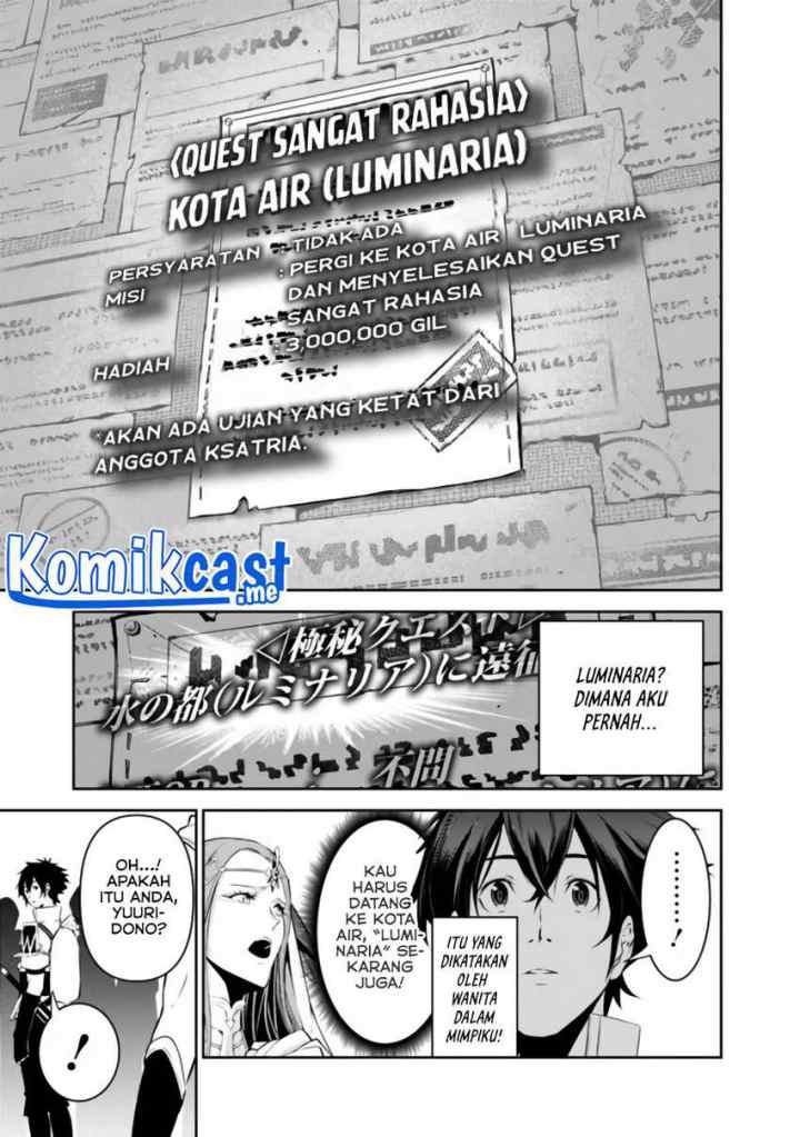 Shijou Saikyou no Mahou Kenshi, F Rank Boukensha ni Tensei Suru chapter 56 halaman 13