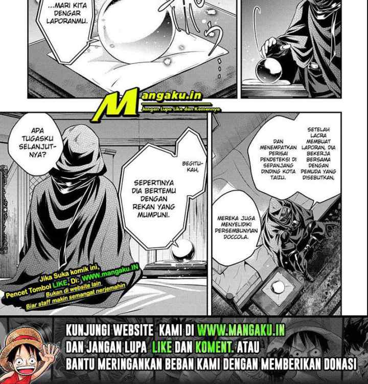 Isekai Demo Bunan ni Ikitai Shoukougun chapter 17.1 halaman 6