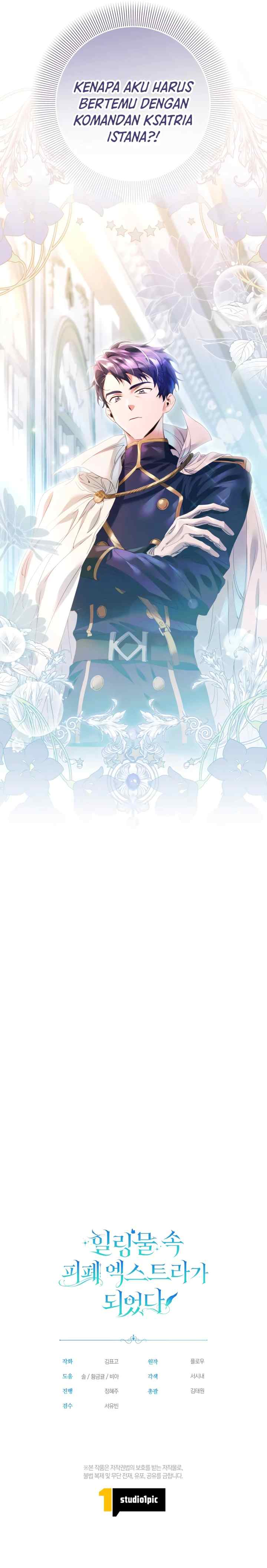 I Became a Wretched Extra in a Healing Story chapter 10 halaman 19