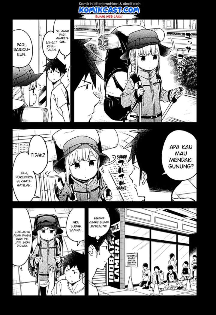 Aharen-san wa Hakarenai chapter 46 halaman 4