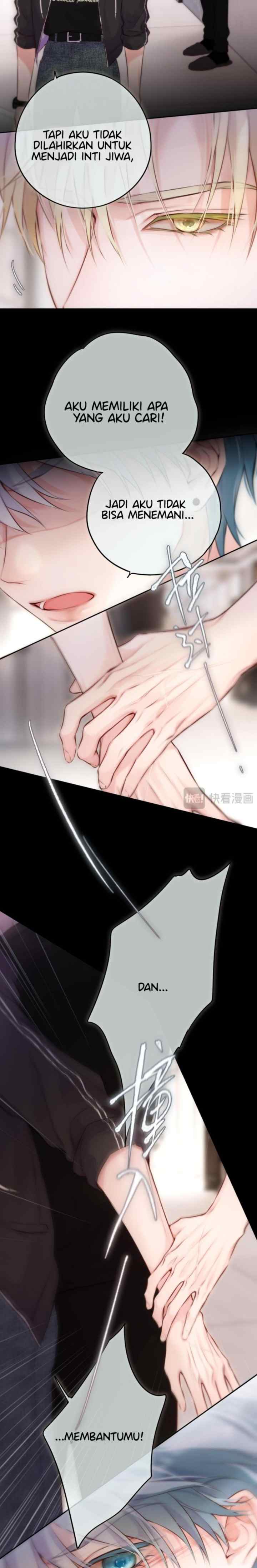 Planetary Eyes chapter 12 halaman 6