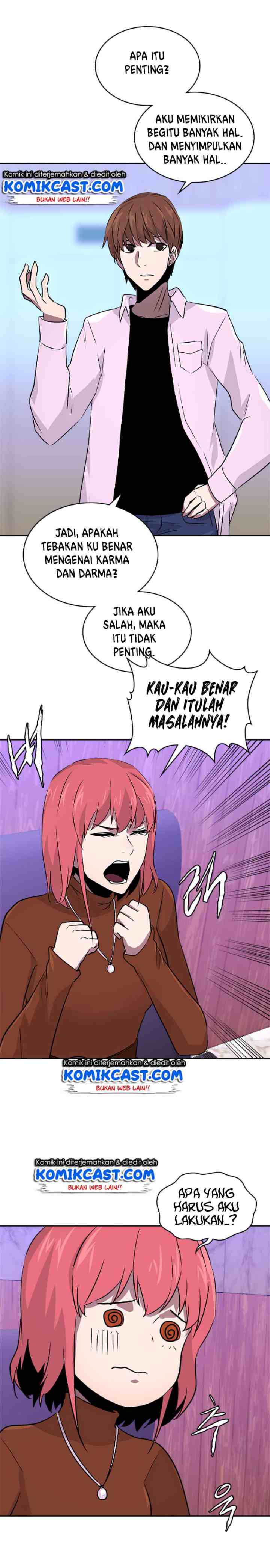 Two-Dimensional Mercenary chapter 65 halaman 14