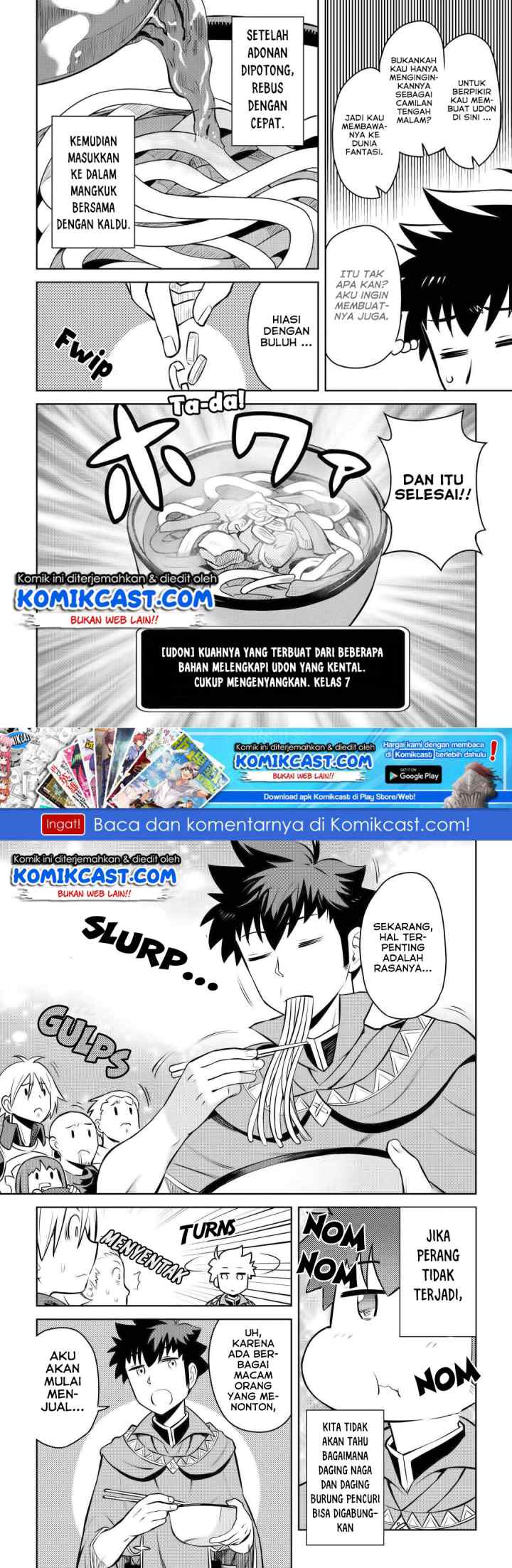Toaru Ossan no VRMMO Katsudouki chapter 60 halaman 12