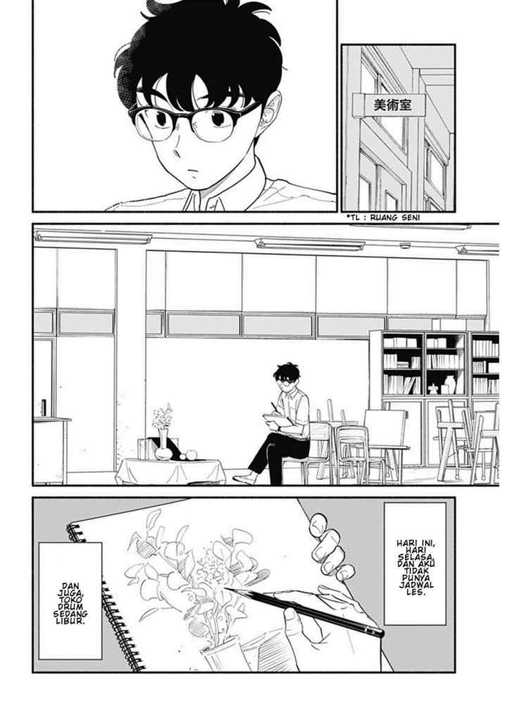 Hanninmae no Koibito chapter 14 halaman 8