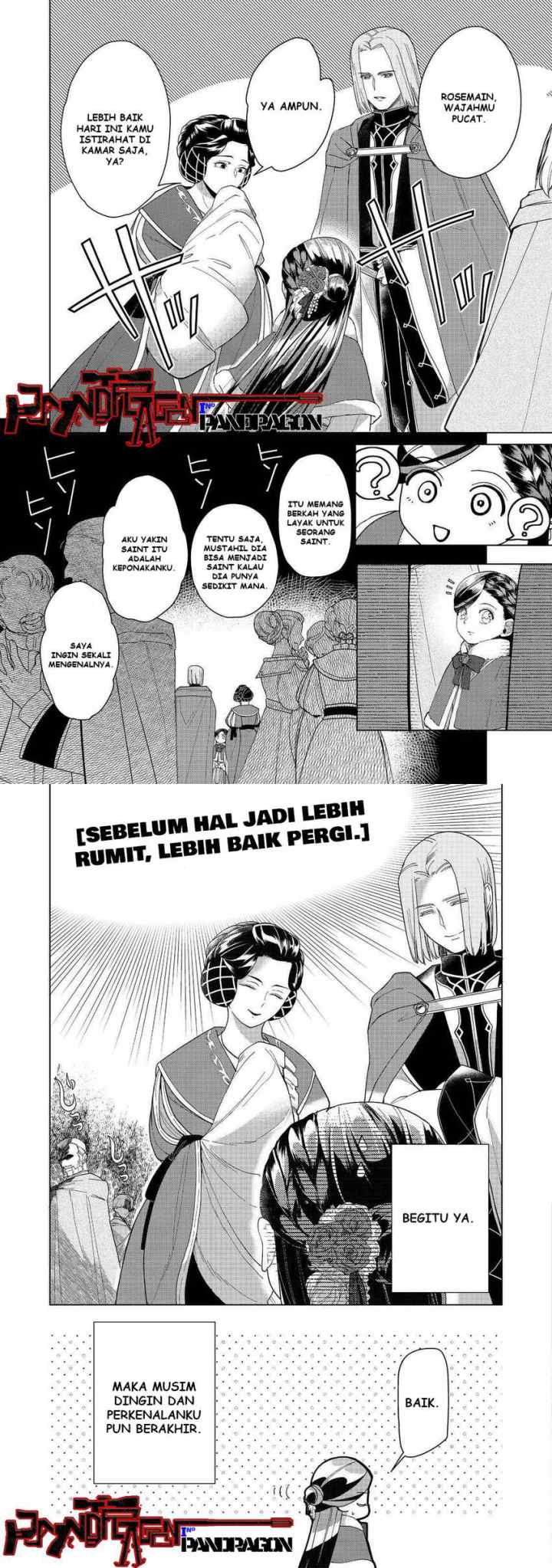 Honzuki no Gekokujou: Part 3 chapter 45 halaman 18
