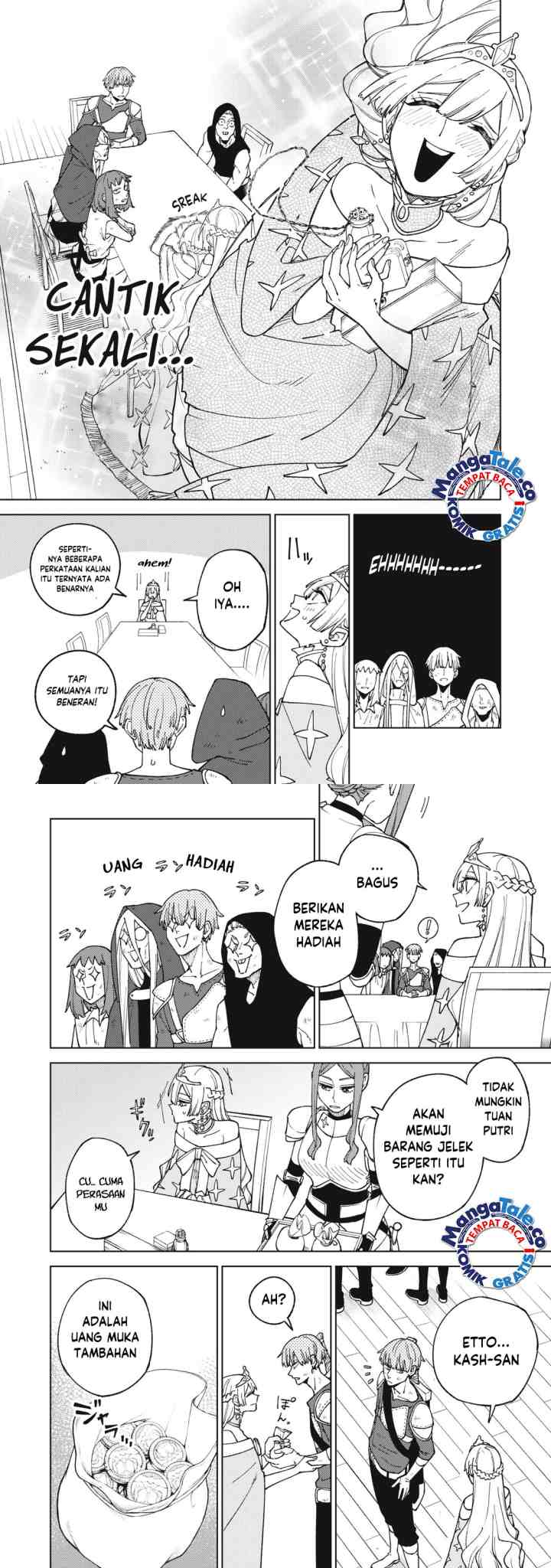 S-Rank Party Kara Kaikosareta chapter 12 halaman 6