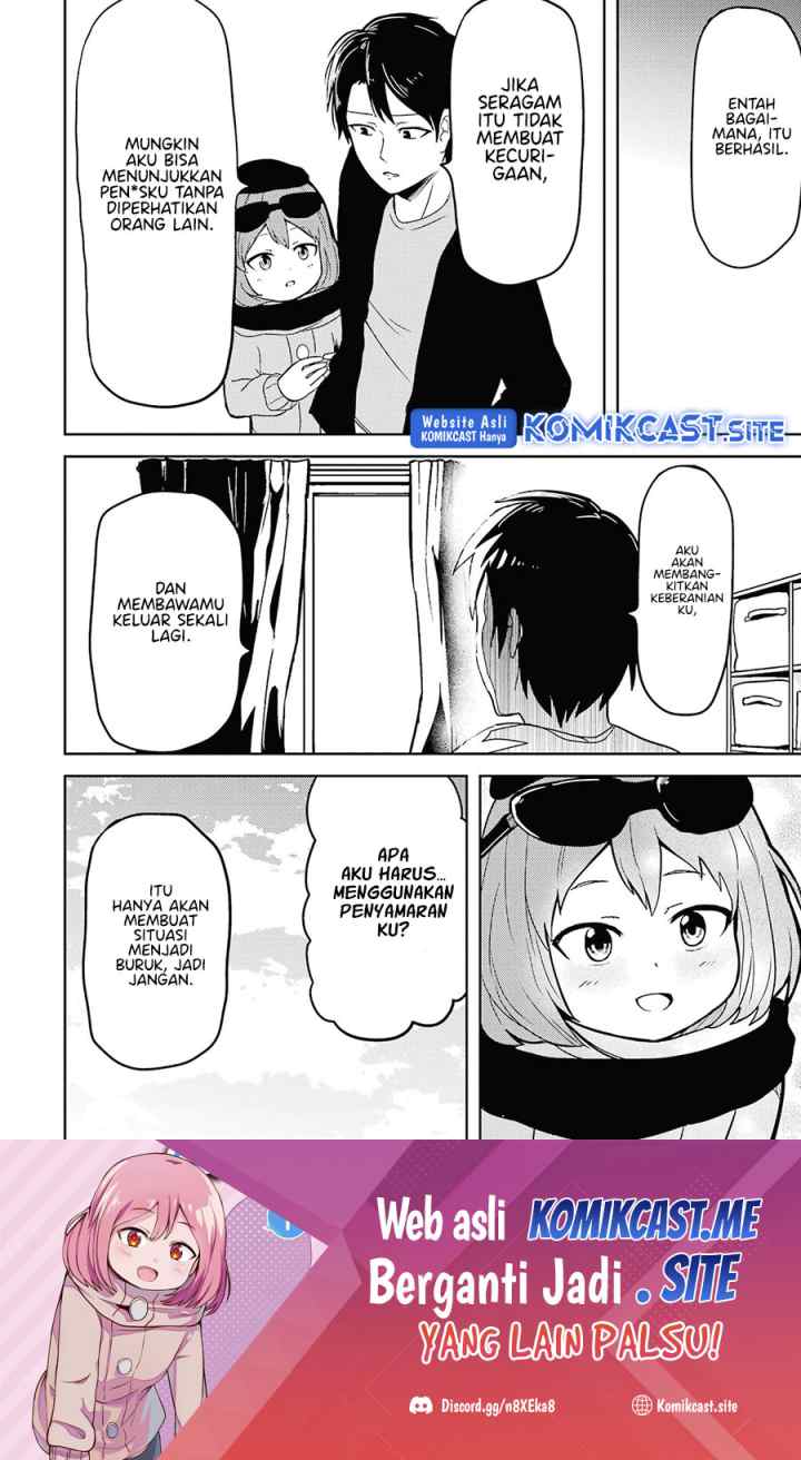 Ore no Kokan wa Bishoujo Datta no ka chapter 4 halaman 17