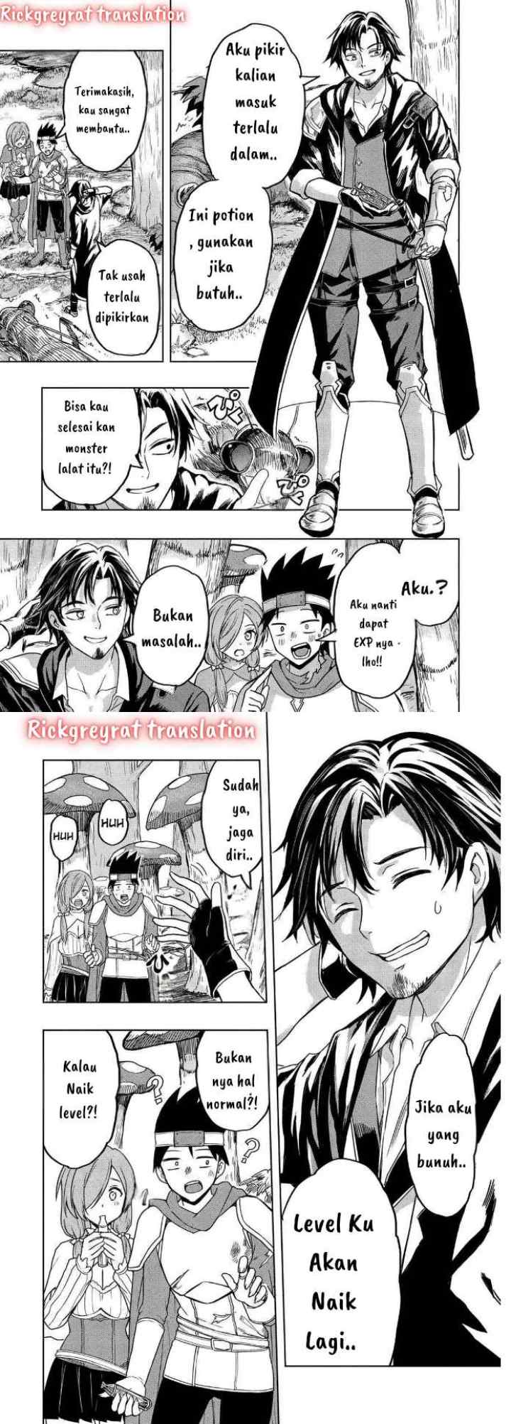 Gal to Dungeon to Shuukai Okure no Tansaku Eiyuutan ~Moto Legend Ima wa Wakeari tei Rank Tansakushana Ore ga, S-Kyuu Gal ni Natsukare Makutte Ikusei wo Makase Sareta~ chapter 1.1 halaman 12