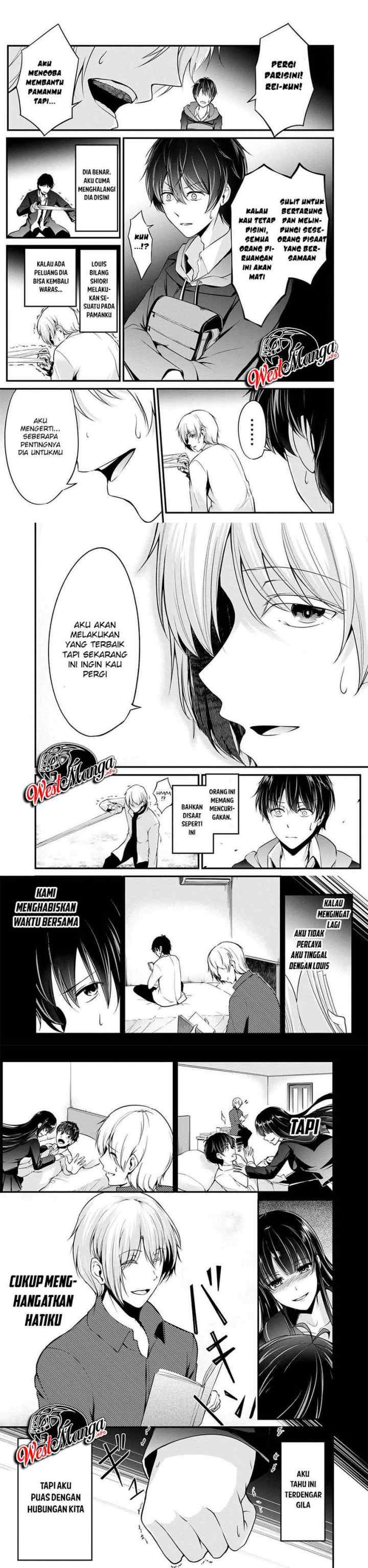 Namae no nai kaibutsu chapter 40 halaman 8