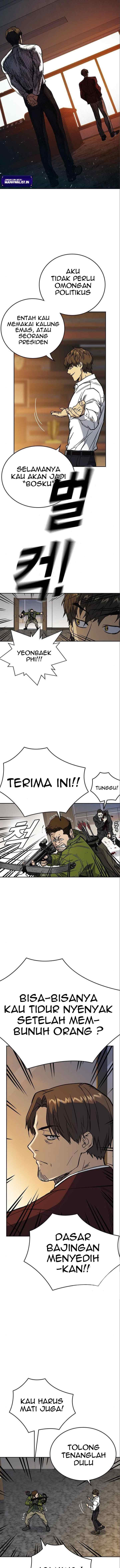 Kenkyu Gurupu chapter 198 halaman 9