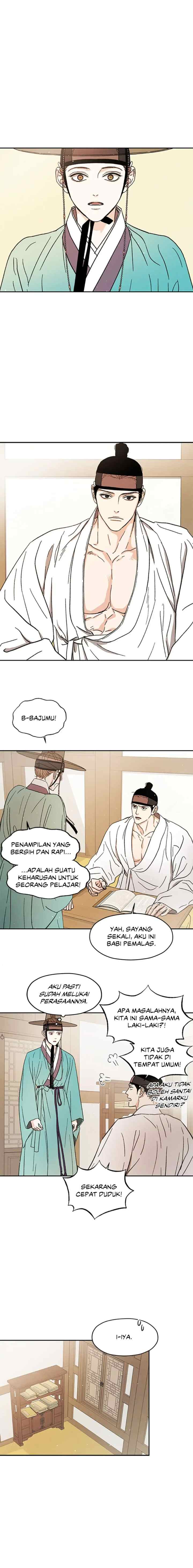 Shade of Plum Blossom chapter 10 halaman 7