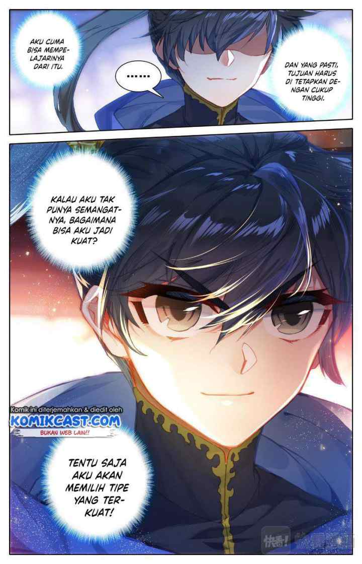 Cang Yuantu chapter 20 halaman 12