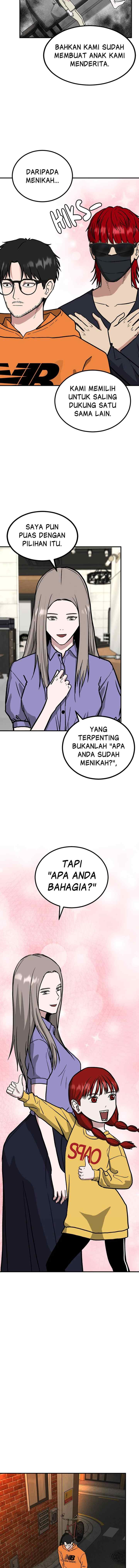 Marriage Sim chapter 75 halaman 16