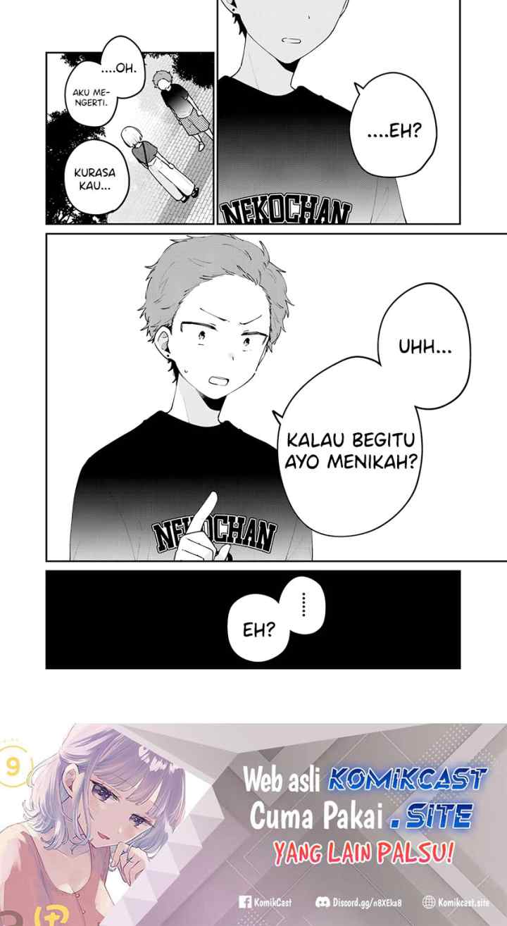 It's Not Meguro-san's First Time chapter 64 halaman 17