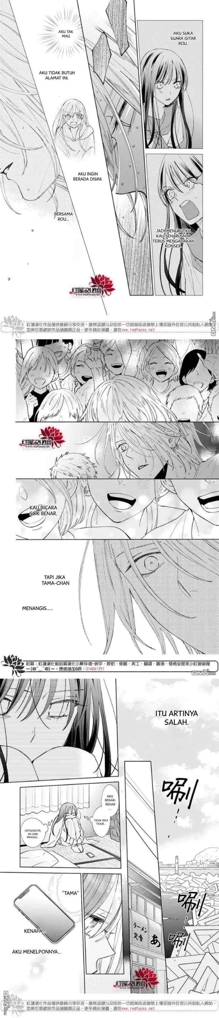 Noraneko to Ookami chapter 11 halaman 11