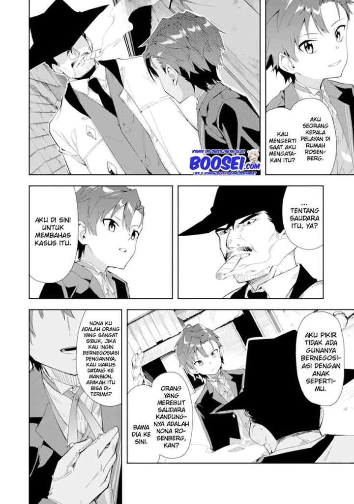 Akuyaku Reijou no Shitsuji-sama Hametsu Flag wa Ore ga Tsubusasete Itadakimasu chapter 5.1 halaman 4