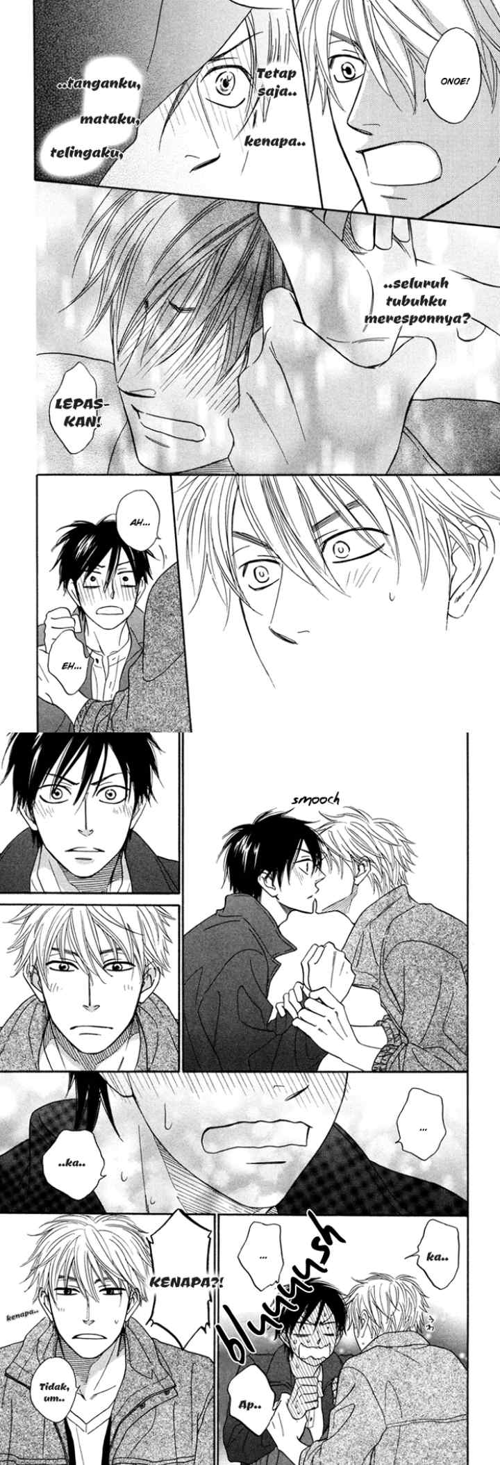 Ameiro Paradox Drop chapter 2 halaman 18