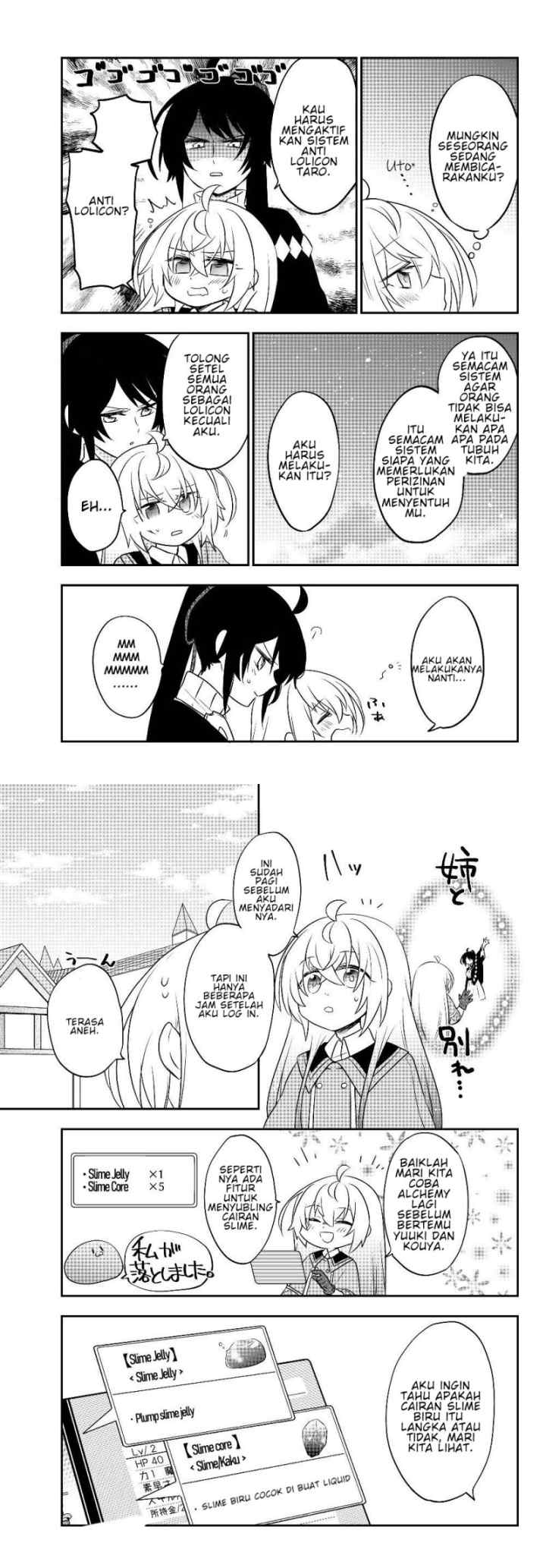 Bishoujo ni Natta kedo, Netoge Haijin Yattemasu chapter 6 halaman 4