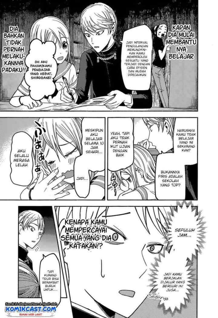 Kaguya-sama wa Kokurasetai: Tensai-tachi no Renai Zunousen chapter 58 halaman 12